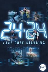 24 in 24: Last Chef Standing Episode 1 (Series Premiere, 8/7 PM) – Nicosia EfE
