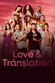 2024: Love & Translation Season 1 Episode 11 – Nicosia EfE